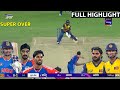 Ind Vs SL Super Over Asia Cup 2025 Full Highlights India Vs Srilanka Asia Cup Full Highlights