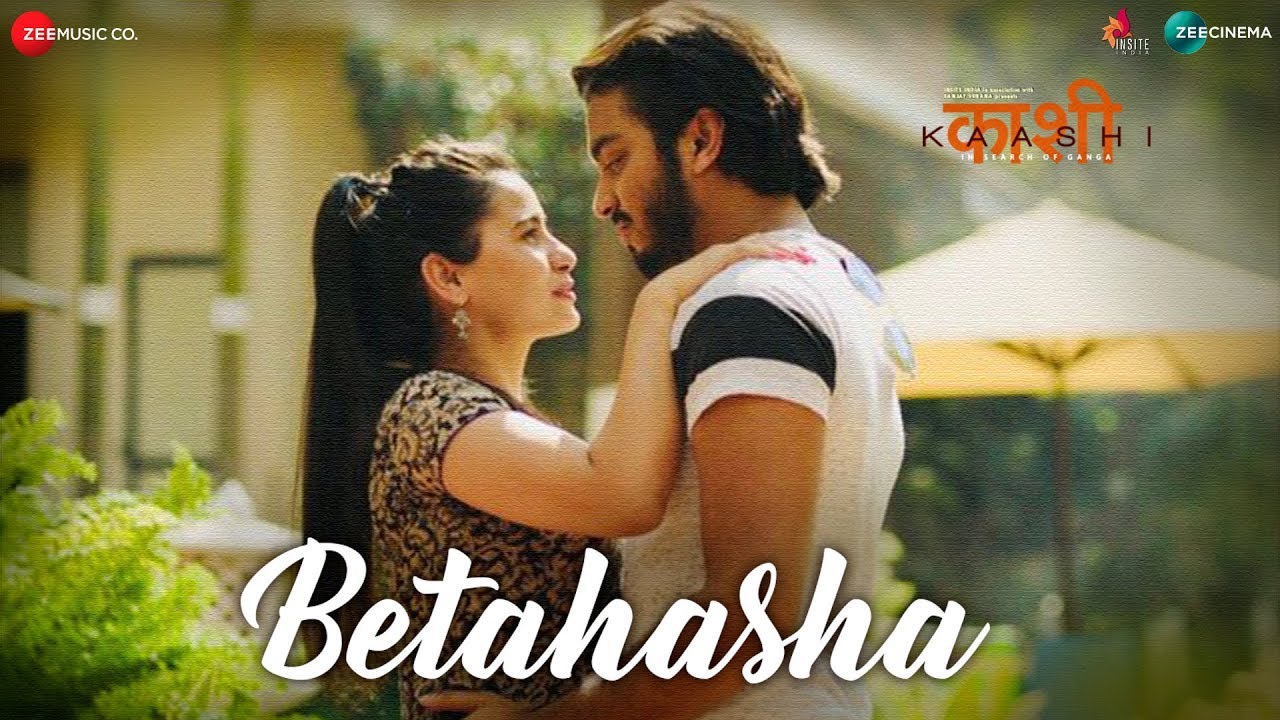  Betahasha
