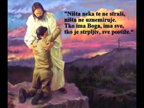 Frama Humac - Sve prolazi