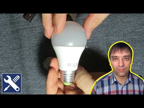 ✅ Как разобрать светодиодную лампу - А ЧТО ДАЛЬШЕ? / Мелкий ремонт