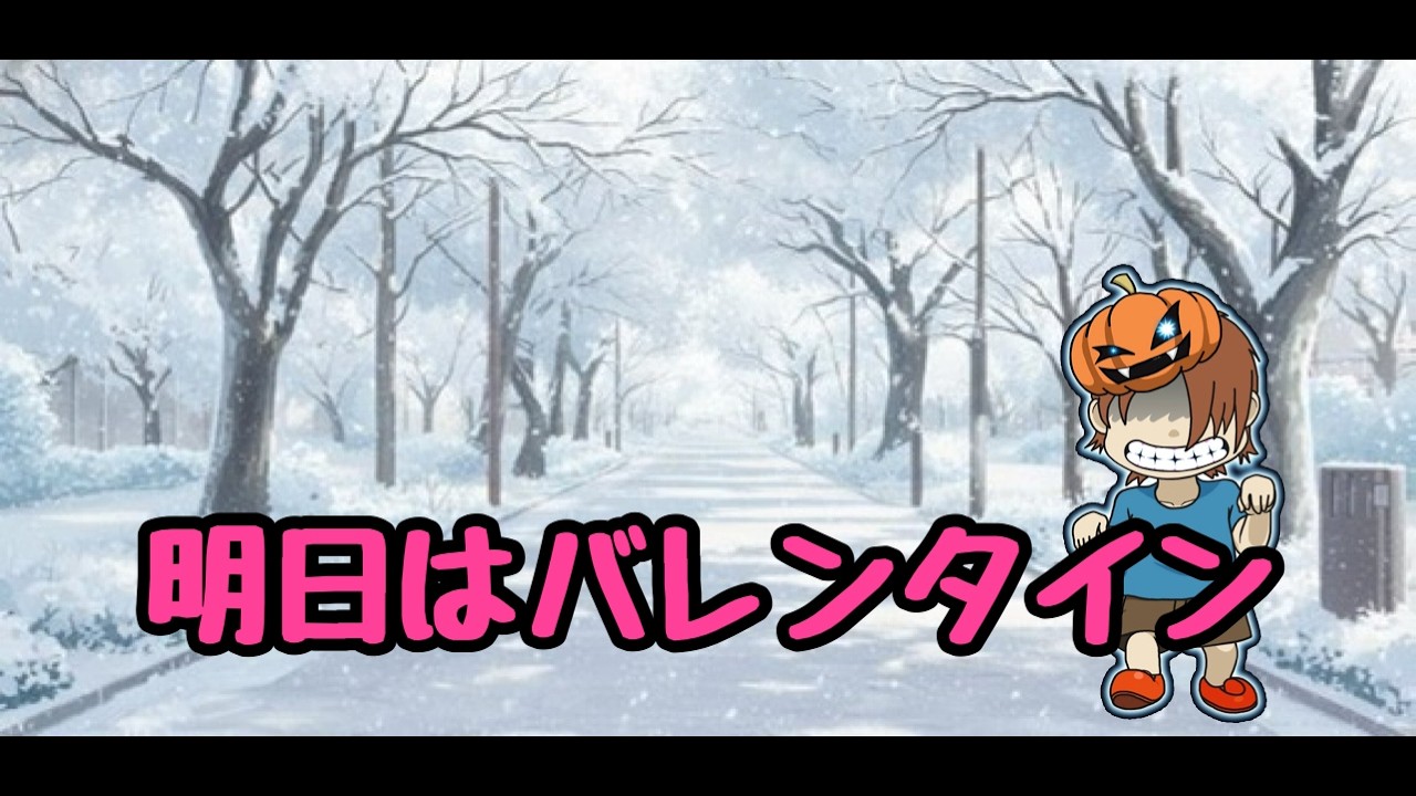 【雑談】短い時間ですが、プレゼント企画のお知らせ