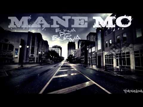 Mane MC - Буква до буква