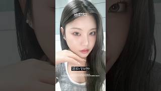 겨울철 피부재생 no.1 시술 낋여옴💧