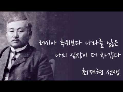 Russia Ussuriysk Tour