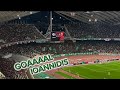 Παναθηναϊκός-Βιγιαρεάλ 2-0 ΓΚΟΛ του Ιωαννίδη από την κερκίδα - Πράσ