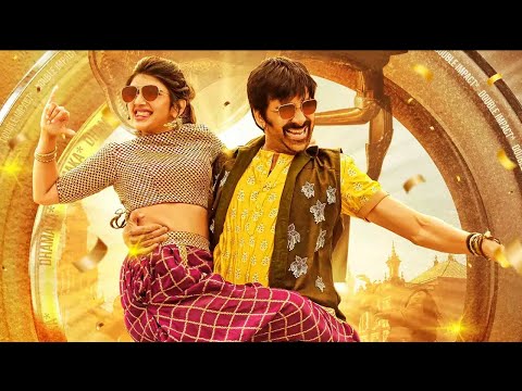 Mass SUPERSTAR Ravi Teja की धमाकेदार मूवी जिसने मचाया बॉलीवुड में तहलका - Sreeleela - Jayaram
