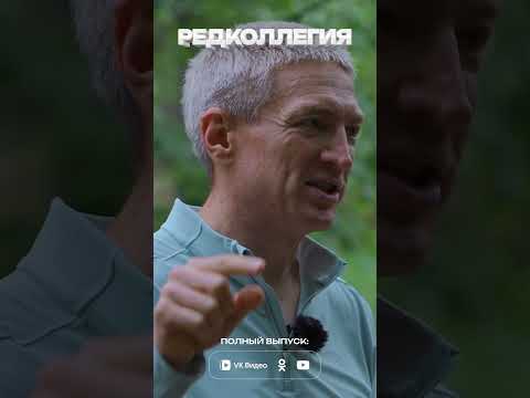 «Я понял, что бег – это навсегда»