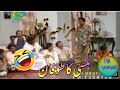 Letest Funny Qawali Famous Funny Qawali Sohail Ahmad Mastana Shoki Khan Babu Rana