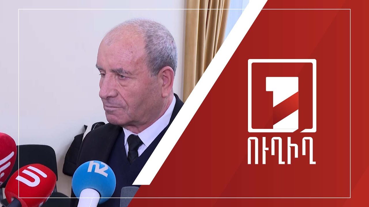 ԱԺ ճեպազրույցներ | ՈՒՂԻՂ