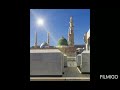 Mehekti Hain Wo Rahein Jinse Mere Aaqa SAW Madine Mein Naat Sharif ️ Naat E Rasool