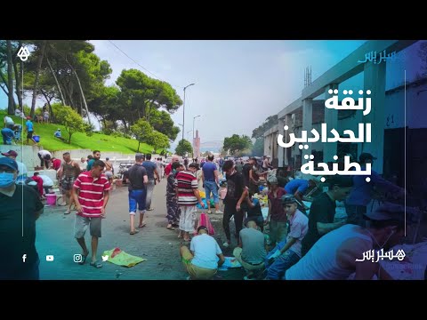 مئات رؤوس الأضاحي.. زنقة الحدادين مقصد طنجاوة لشي الرؤوس