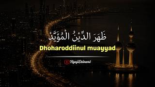 Download lagu Dhoharoddinul Muayyad x Waqtu Sahar Hadroh Viral TikTok 2026 - Voice Ngajiselawat  mp3