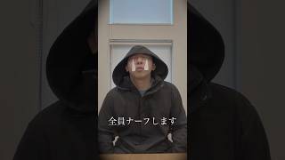 グルダンです。全員ナーフします。#スズキタゴサク構文　#爆弾