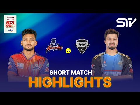 Short Highlights | Rajshahi Warriors vs Rangpur Riders | Match 21 | BPL 2025-26 | M3Z1S