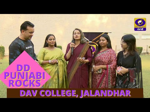 DD Punjabi Rocks II DAV College, Jalandhar 11 November 2025 II DD Punjabi II ਡੀ. ਡੀ. ਪੰਜਾਬੀ II