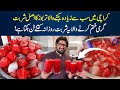Tarbooz Ka Sharbat Watermelon Juice Karachi Famous Juice