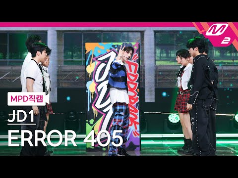 [MPD직캠] 제이디원 직캠 4K 'ERROR 405' (JD1 FanCam) | @MCOUNTDOWN_2024.5.23