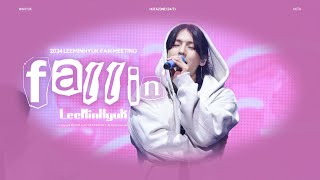 [B CAM] 이민혁 &#39;Fallin‘&#39; (Vertical Ver.) | LEE MINHYUK 2024 HUTAZONE [24/7]