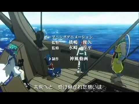 Blade Dancer: Lineage of Light (PSP) - Trailer