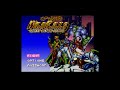 Jim Lee S WildC A T S Fighting Eleven Super Nintendo Entertainment System Intro Title Screen