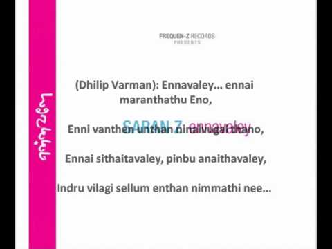 Ennavaley Ennai with Lyrics - Ennavaley (Saran Z)