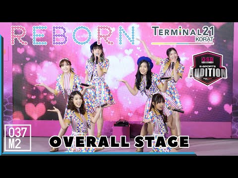 190721 BNK48 - Reborn @ GSB GEN E-Sports Audition 2019, Terminal 21 Korat [Overall Stage 4k60p]