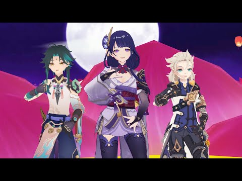 Permission To Dance! • TikTok (Raiden Shogun, Xiao & Albedo) • Genshin Impact Animation