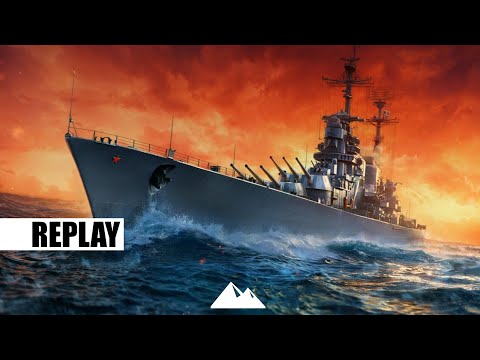 STALINGRAD, the best SIGMA in the game helps enormously! - World of Warships | [Replays] [German]...