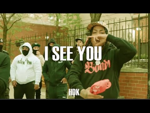 [FREE] Kay Flock x B Lovee x NY Drill Sample  Type Beat 2022 (Celine Dion) - "I SEE YOU"