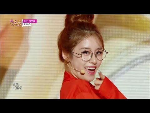 【TVPP】 T-ARA - So Crazy, 티아라 - 완전 미쳤네 @ Comeback stage, Show! Music core