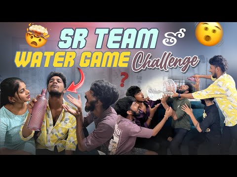 SR Team tho Water Game Challenge | Shree Anna Rishi Anna | Sai Sana | Bhuvi Priya | Crazy 🤪 Fun