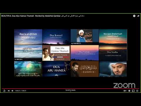 Amaal of Laylatul Qadr - 21st Ramadan (Sunday)