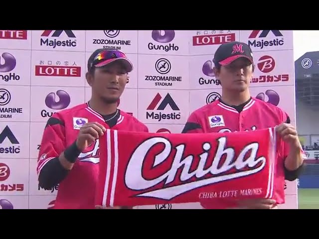マリーンズ・涌井投手・細谷選手ヒーローインタビュー 2017/4/15 M-L