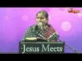 Bible Study Sis CHRISTINA ROBINSON
