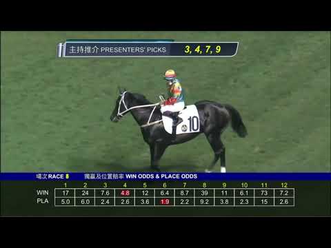 2022 05 18 快活谷 第八場 忠誠駒 蔡明紹