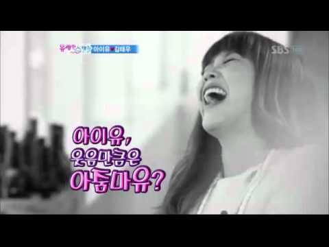 IU - Hysterical Laugh