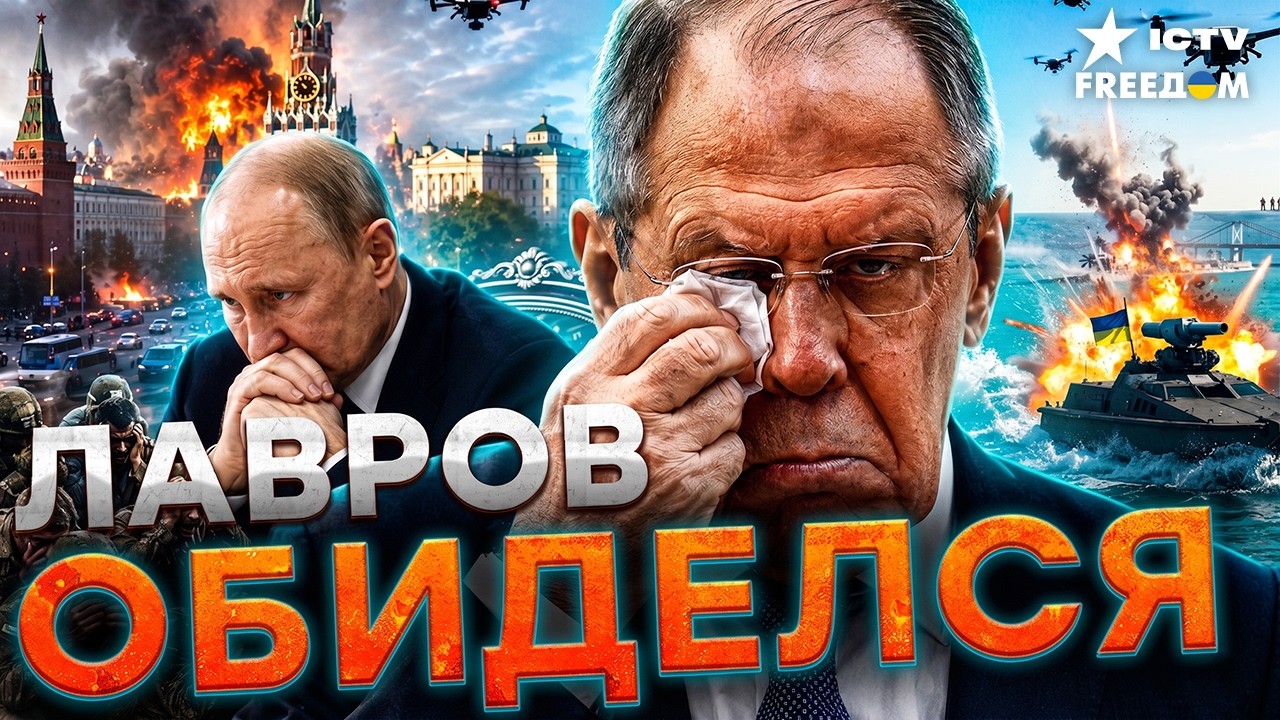 ⚡️НАЧАЛОСЬ! Все ВЗРЫВАЕТСЯ! Москва и Воронеж, ВНИМАНИЕ! В Крыму ЖЕСТЬ! Лавро?