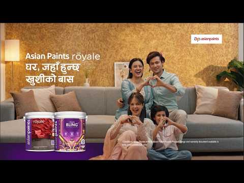 Asian Paints Royale घर, जहाँ हुन्छ खुशीको बास।