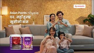 Asian Paints Royale घर, जहाँ हुन्छ खुशीको बास।