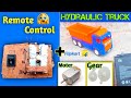 How To Make Rc Truck Step By Step Guide Remote Control Truck Rc Truck