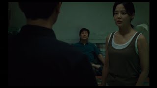THE SUN RISES ON US ALL (2025) - FIRST EXCLUSIVE CLIP - A FILM BY CAI SHANGJUN
