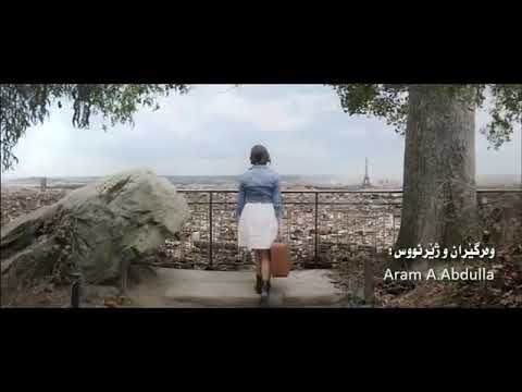 Xoshtren gorani faransi ba zhernuse kurdi/the best French song in Kurdish title
