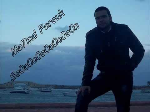 Mo7md Farouk_ youm mat2blna محمد فاروق_ يوم ماتقابلنا