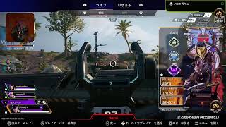 ジムに行くまでえーぺっっっっっっっっっくす！