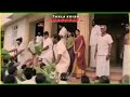 Maravan WhatsApp Status