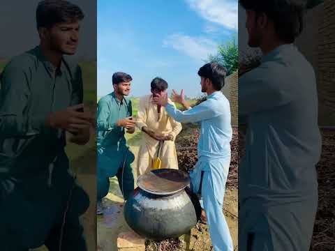 Bacha Daig Me Caisy Gia ?