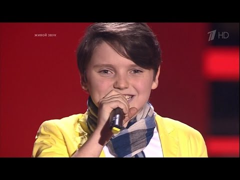 The Voice Kids RU 2016 Arthur — «Je veux» Blind Auditions | Голос Дети 3. Артур Петерс. СП