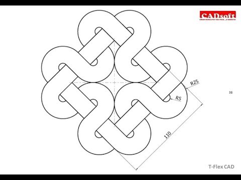 T-Flex CAD 15 2D - Exercise 38