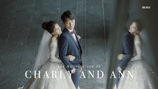 [推薦]新竹-以人為主的自然系婚錄Monstercoke