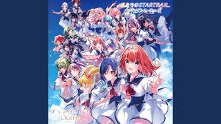 Download lagu 私たちのSTARTRAIL mp3 Download lagu 私たちのSTARTRAIL mp3
